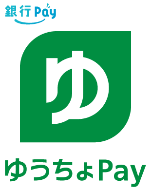 ゆうちょPay