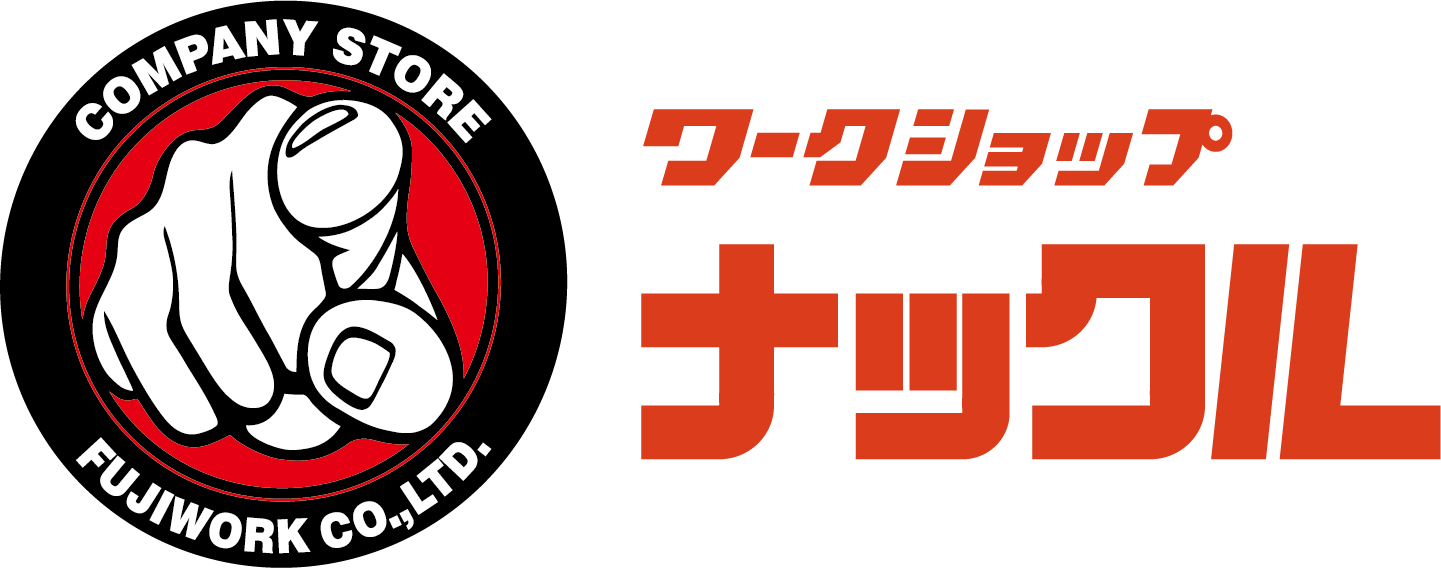 株式会社フジワーク